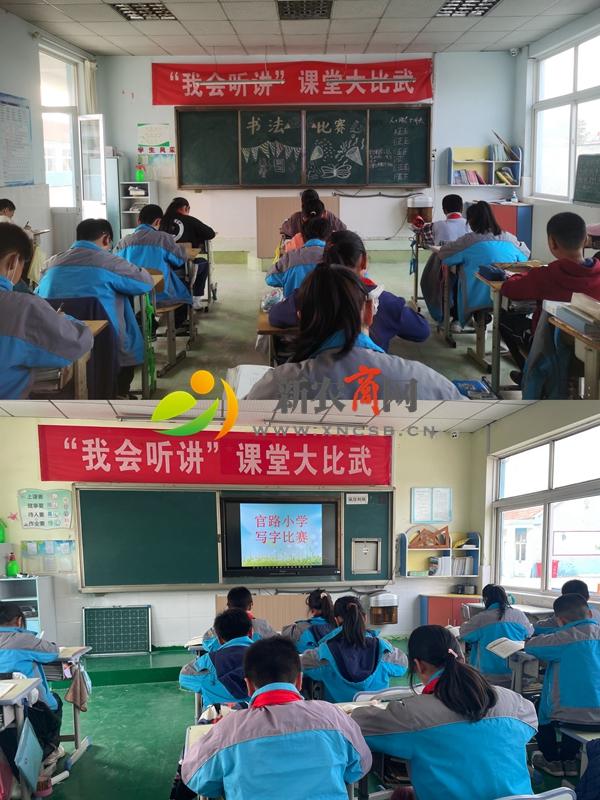 硬笔字比赛,重磅推出硬笔字比赛——高科技赋能,书写未来!