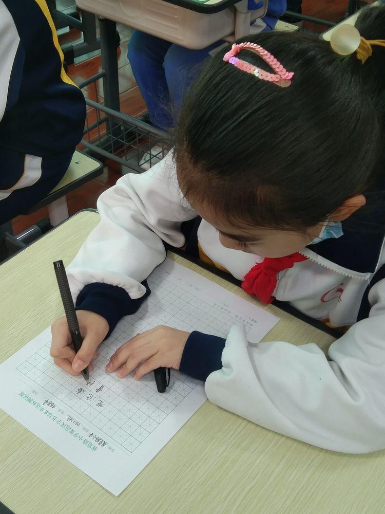 硬笔字比赛,重磅推出硬笔字比赛——高科技赋能,书写未来!