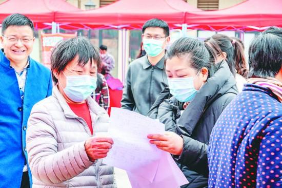 肥东最新职位招聘,开启一段温馨的求职之旅