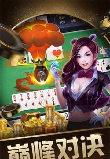 探秘最新999棋牌游戏，小巷深处的宝藏版本揭秘！