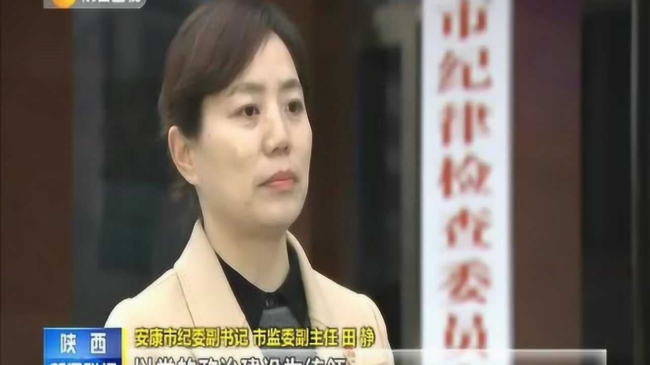 陕西电视台记者名单全览，专业团队一览无余