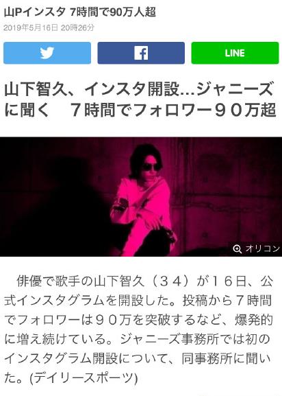 五月资讯精选,巷弄深处的独特风味报道