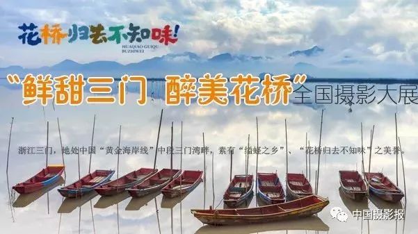 五月资讯精选，巷弄深处的独特风味报道
