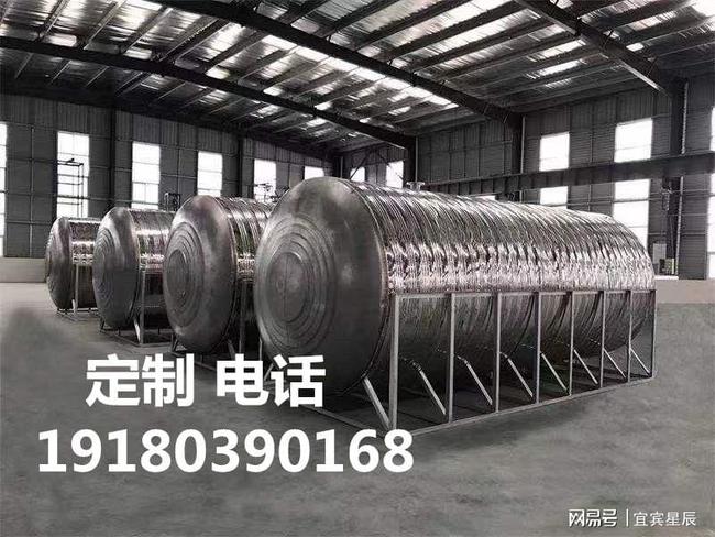 时代背景下的波澜与变迁,不锈钢水塔价格探讨