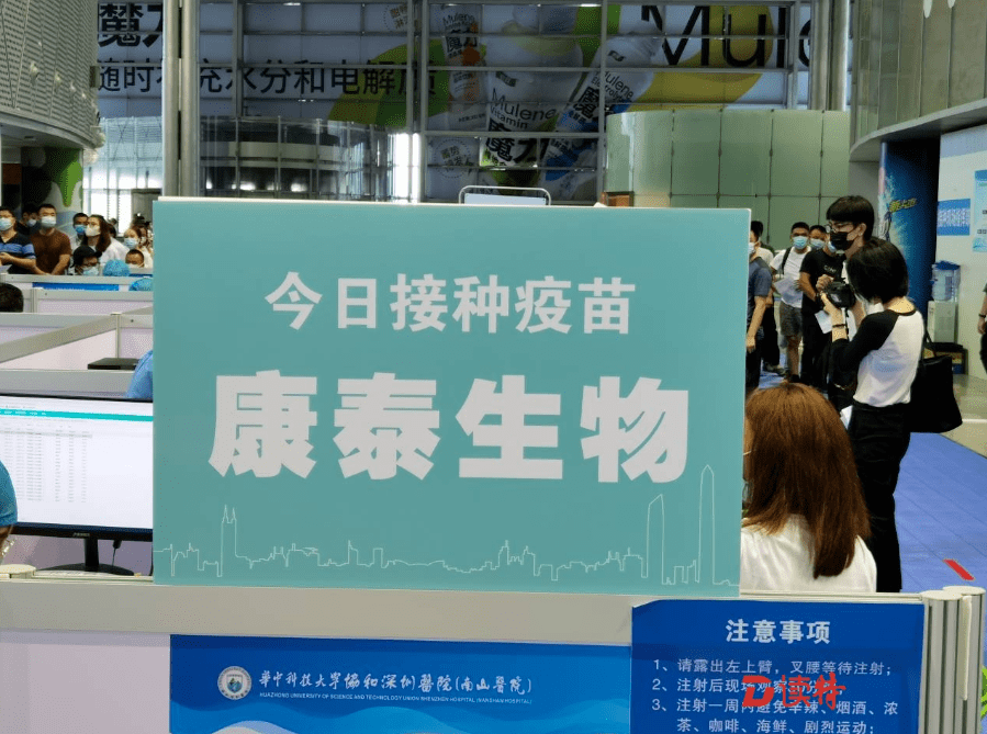 康泰生物最新资讯获取指南，掌握最新动态，洞悉行业趋势