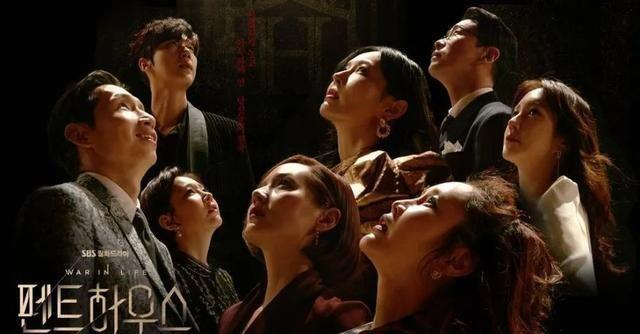 顶楼的演员,顶楼的演员，熠熠生辉的荧幕之星