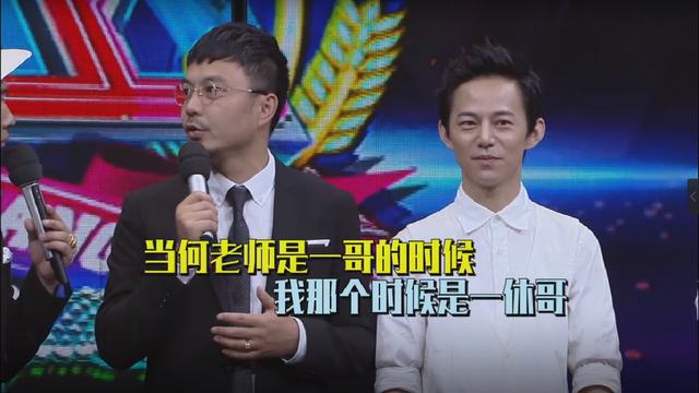 汪涵新节目探寻内心平静的旅行之旅,一场别开生面的旅行体验