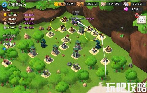 恐怖博士新动态,力量变化中的启示与成长自信之路探索