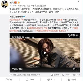 成龙电影的魅力与未来展望,最新电影成龙2025前瞻报道