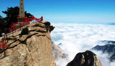 西安跟团游价格查询,西安跟团游价格查询步骤指南