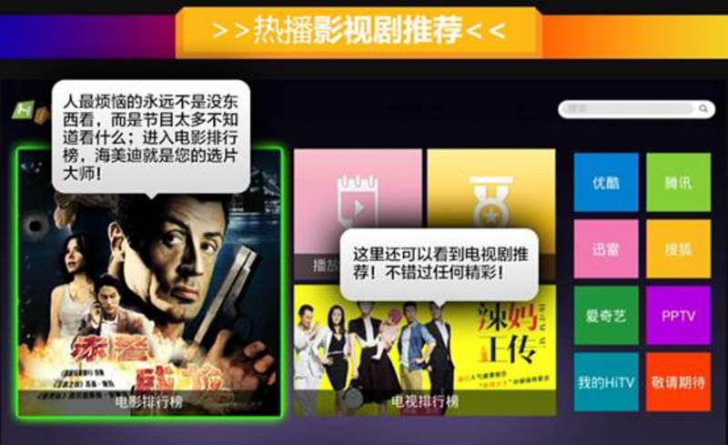 关于H最新章节更新的深度论述与观点解析