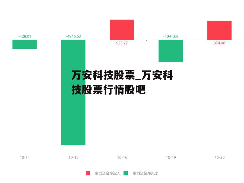 第730页