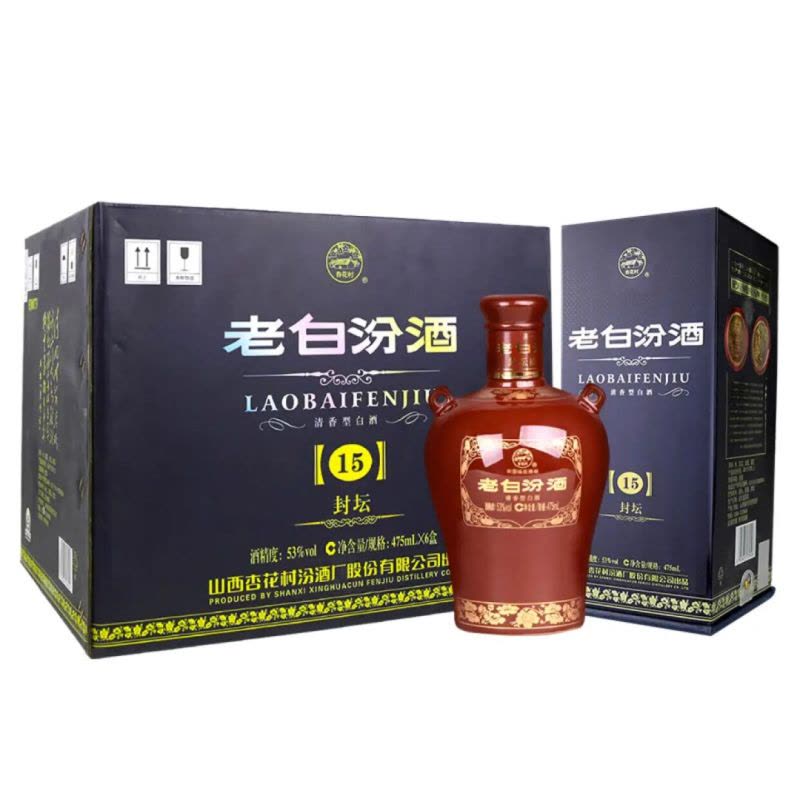 汾酒十五年价格揭秘，小巷中的传世酒香
