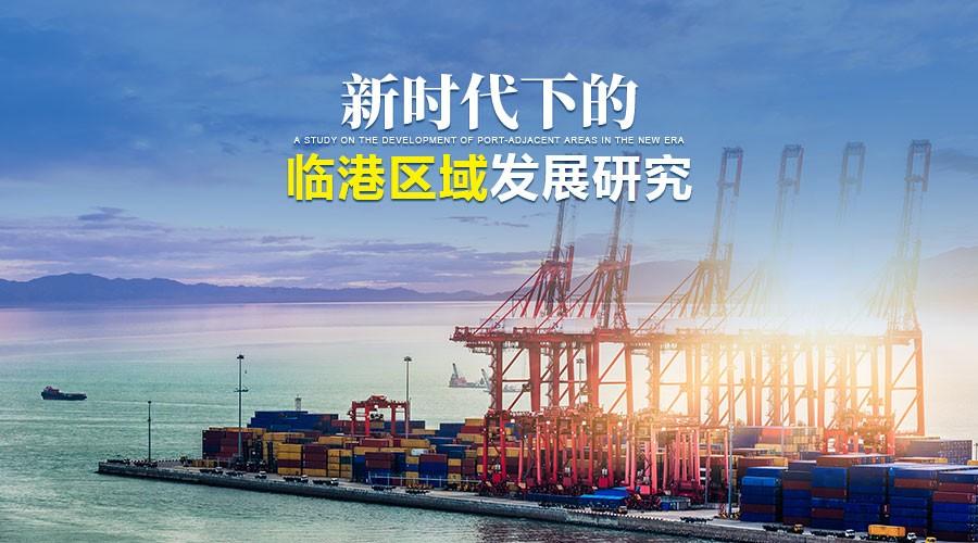 盐城滨海港最新进展更新概况