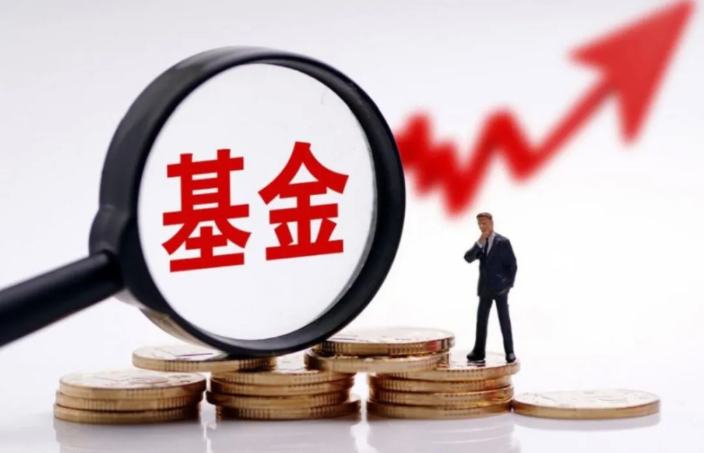 科技革新引领投资新纪元,基金最新动态揭秘,科技巨献重塑投资世界!