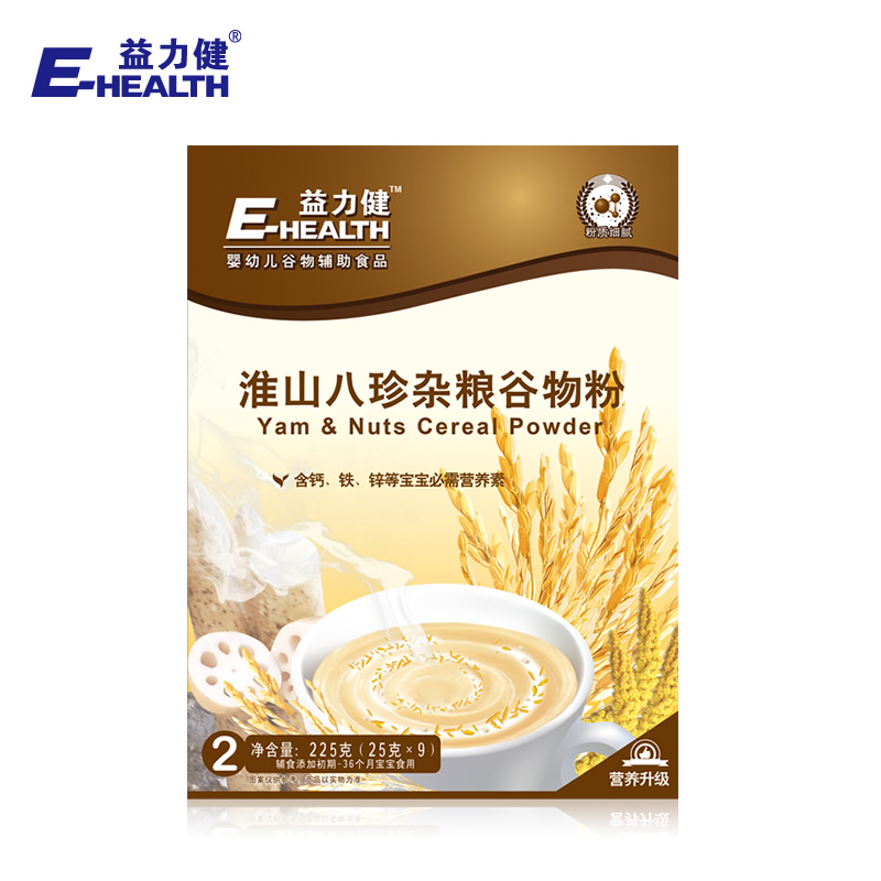 益力健米粉最新动态报告