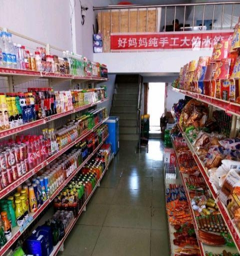 沈阳超市转让最新消息重磅更新📢速览!