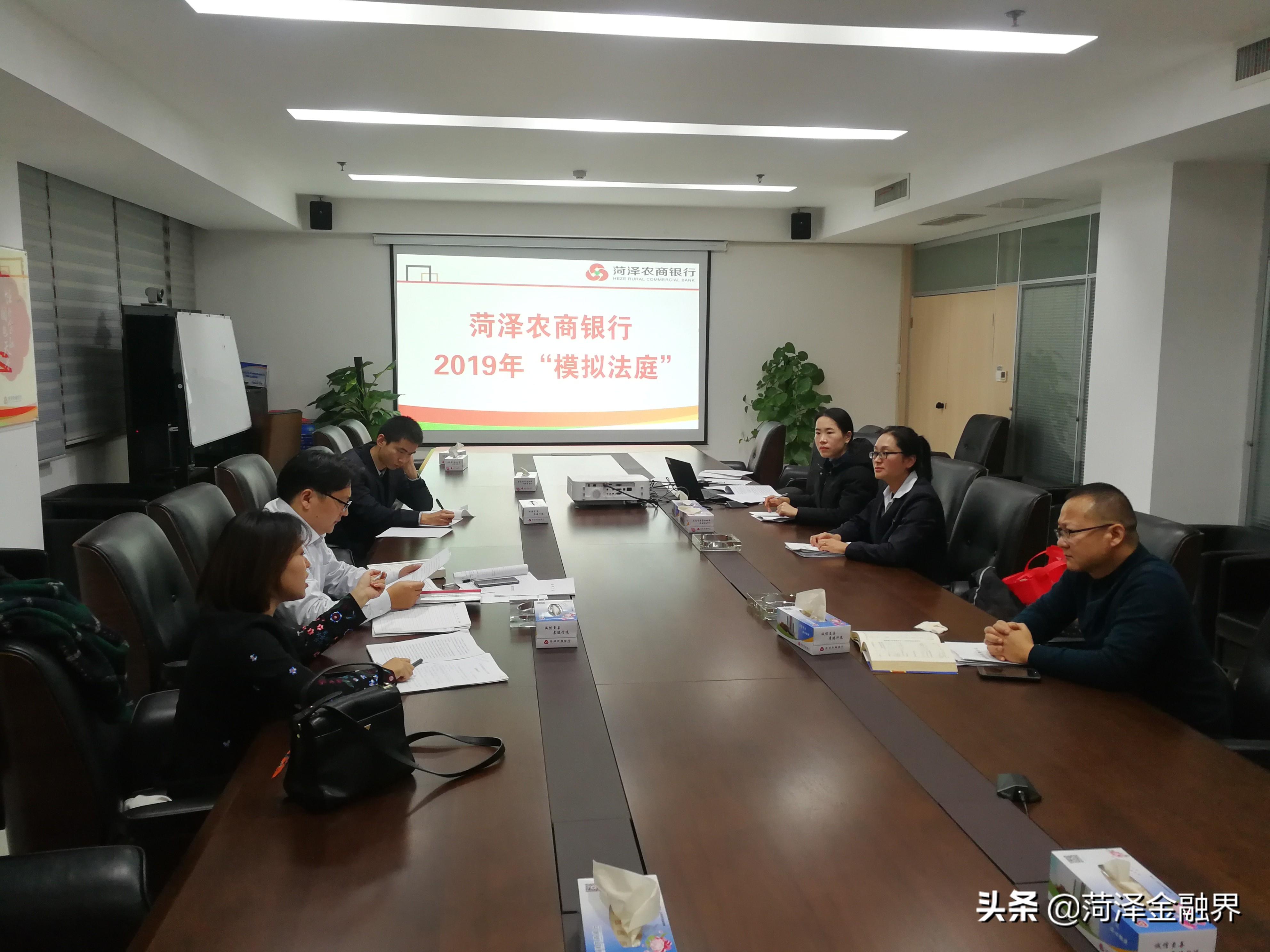 银行情景模拟，欢乐与爱的银行之旅