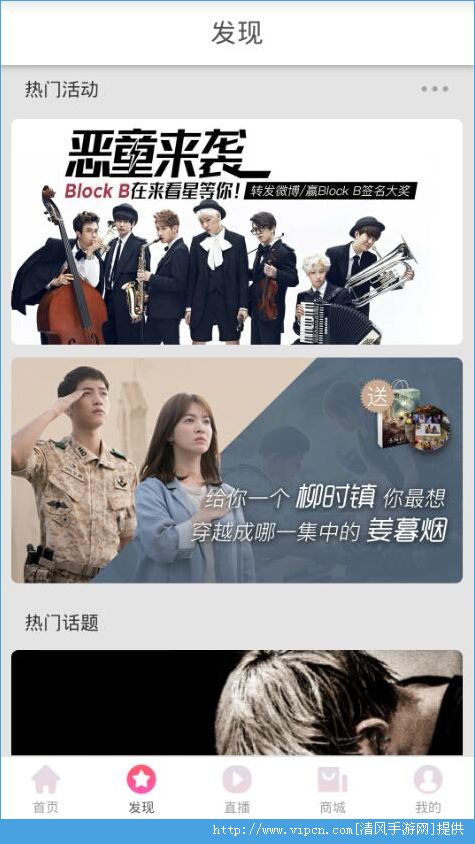 最新韩剧资讯网，励志之旅启程，变化带来自信与成就感