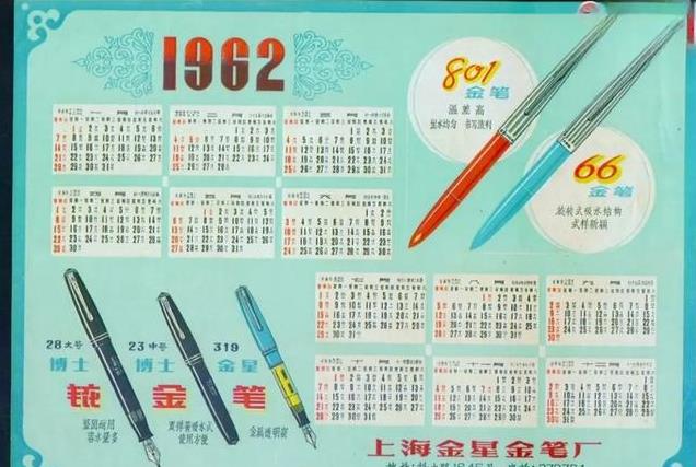 金星电视,小巷深处的视听宝藏探索