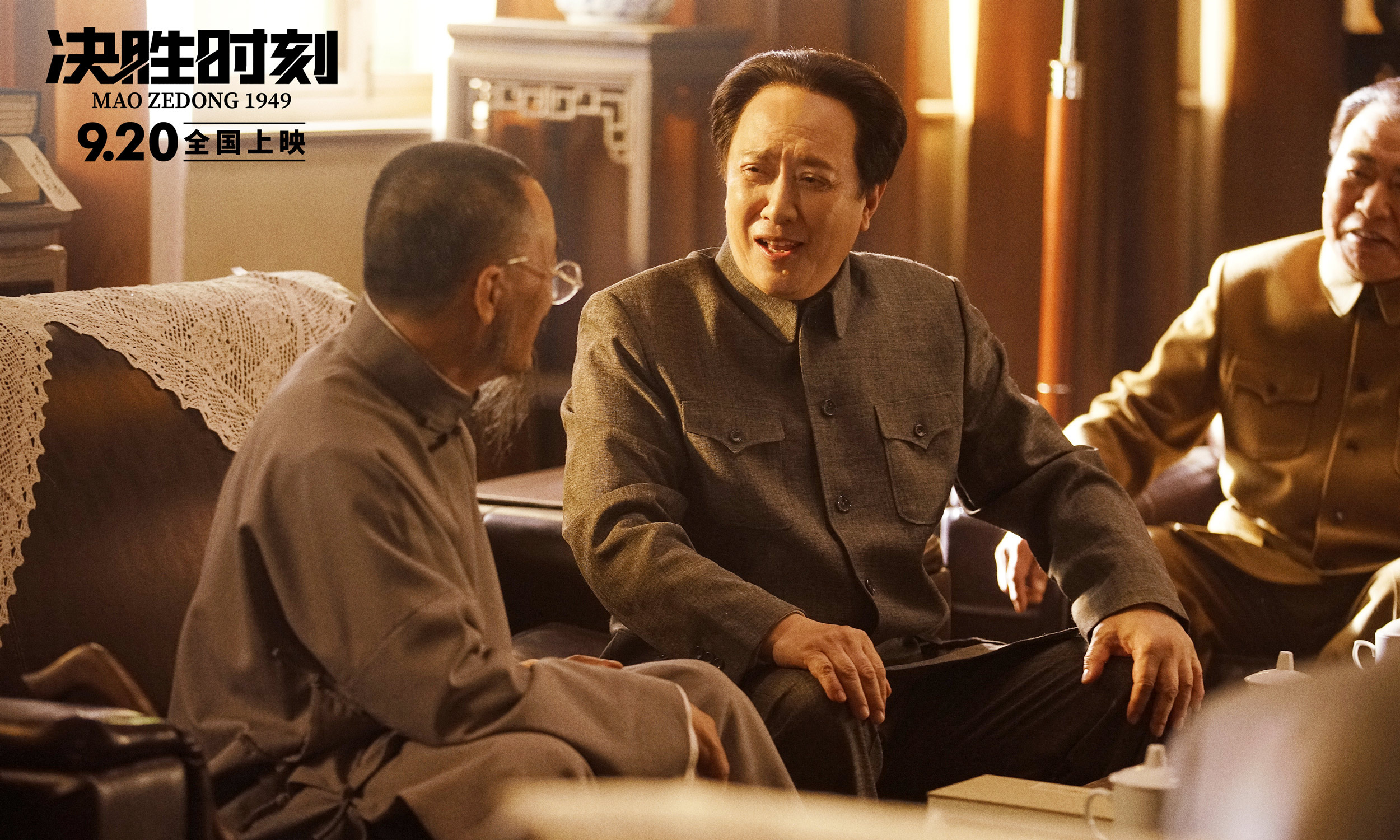 小红书推荐震撼来袭,决战时刻电影的视觉盛宴与情感共鸣