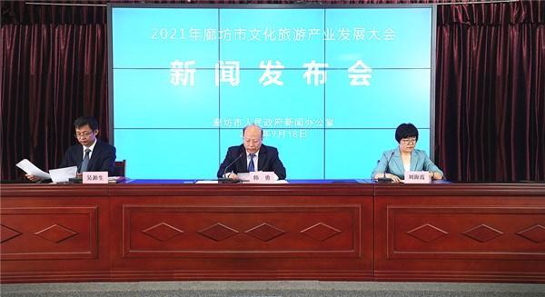 香河新闻快讯,制作指南与最新资讯速递