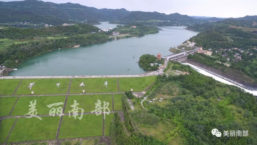 南部高观水库最新资讯大全，全面指南、任务完成教程与实时更新资讯速递
