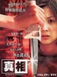 观影之旅，友情深化与爱的传递，最新成人电影背后的故事。