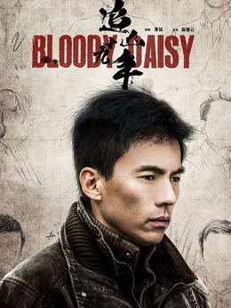 未来视界,科技与生活的完美融合电视剧之旅