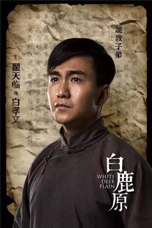 未来视界,科技与生活的完美融合电视剧之旅