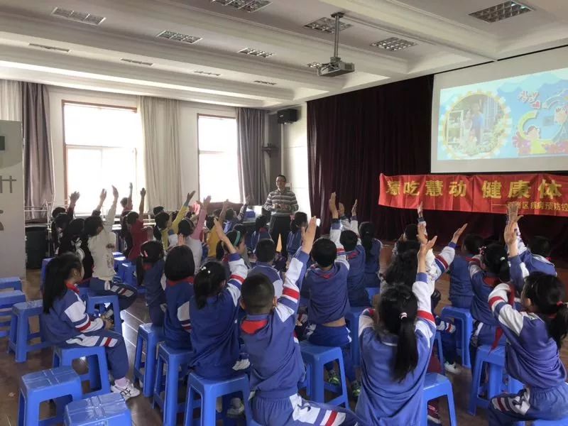 浙江疾控动态，健康任务与防疫技能学习指南