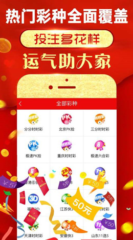 彩票app最新版下载指南,适合初学者与进阶用户的下载指南