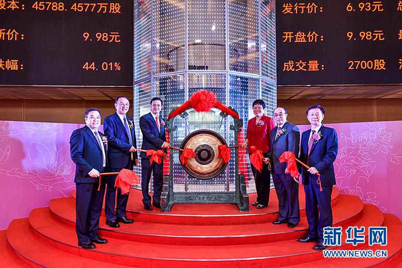 新华网股票专题,与自然美景对话,探寻内心平和节奏之旅