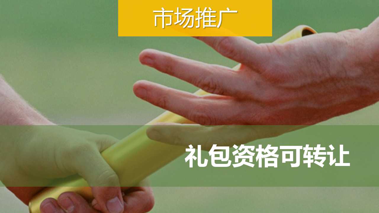 第717页