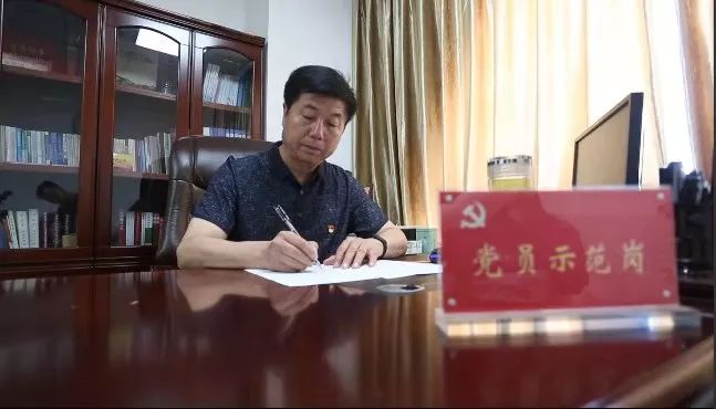 邯郸白清长现任职务揭秘，查询与了解的方法