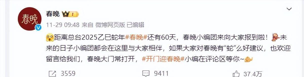 赵雅芝2025最新动态,优雅魅力依旧不减