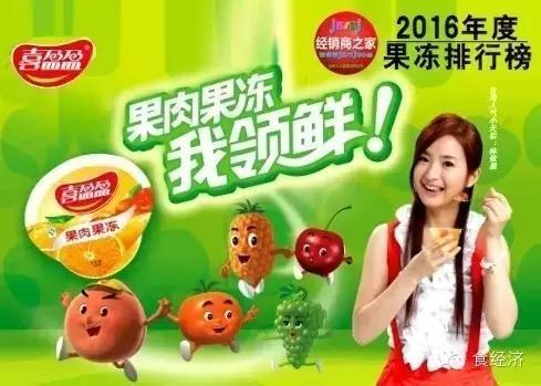 2016年最受欢迎玩具盘点，变化、学习与自信的力量闪耀玩具界