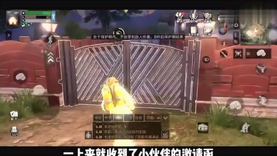 深度探索网络时代潜在威胁，最新邪恶动态解析图解析