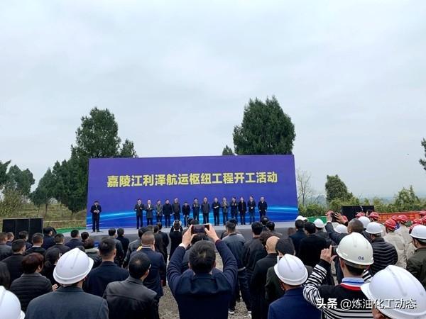 合川利泽电站最新进展，自然美景之旅的崭新里程碑成就报道揭晓！