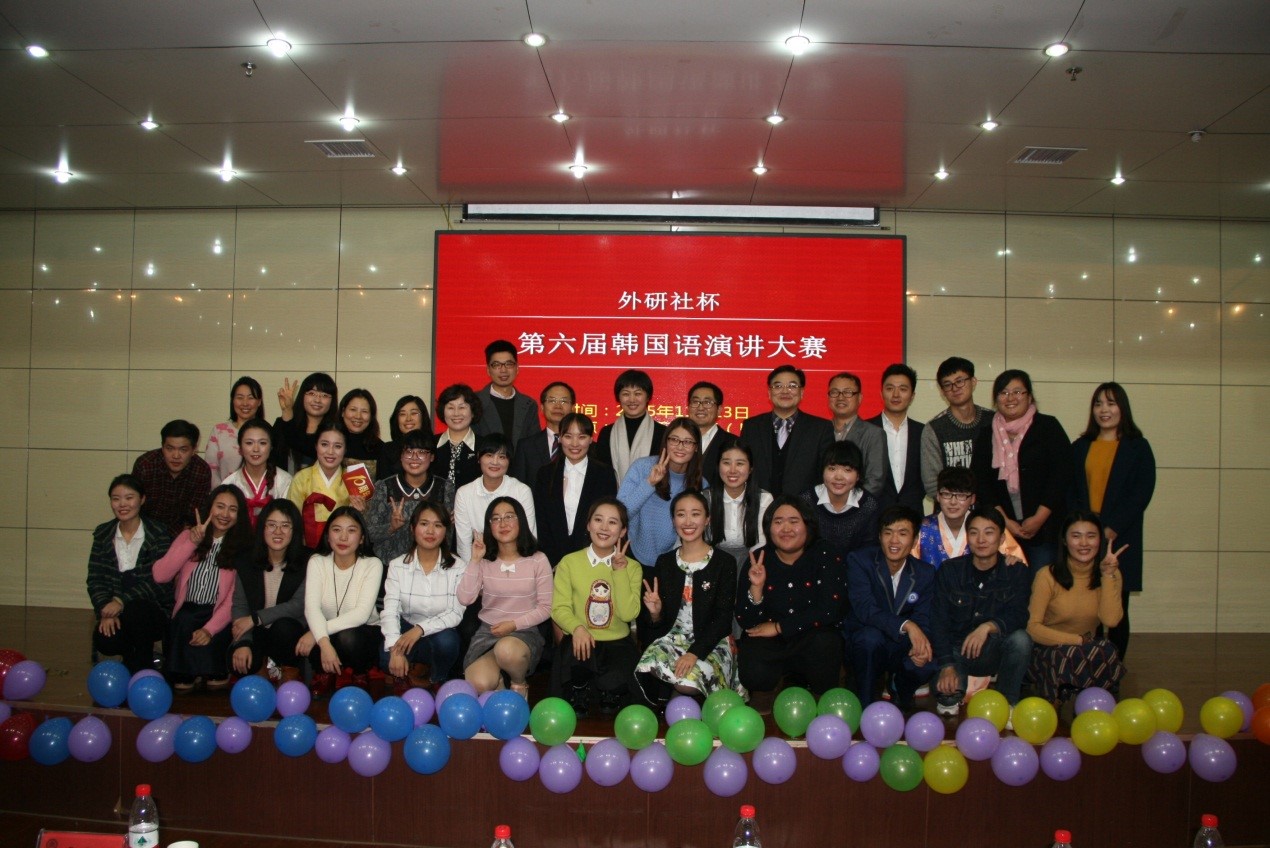 演讲比赛经历丰富个人简历