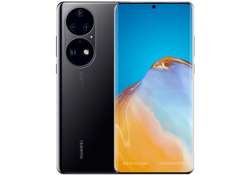 华为最新上市手机及其购买步骤指南