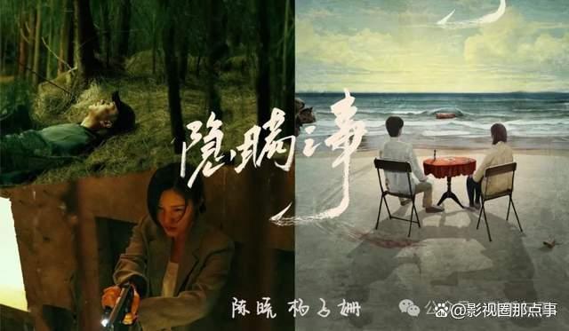 烧脑悬疑电视剧，剧情、角色与推理的无限魅力探索