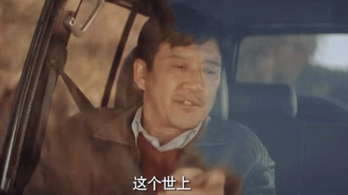 漫长的季节电视剧免费观看，探索精彩剧情，沉浸视听盛宴