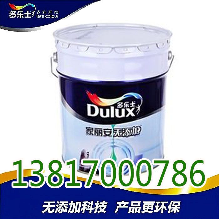 多乐士上市，色彩传奇的崛起之路