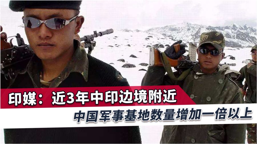 中印军事动态深度解析,合作与摩擦的当前态势