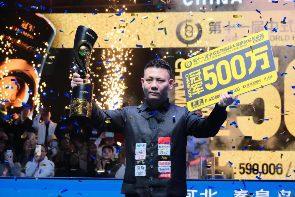 与自然美景同行，2025年世界拳王争霸赛回顾与精彩瞬间