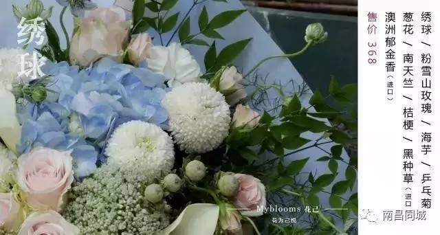 五行情书,小巷深处的浪漫邂逅