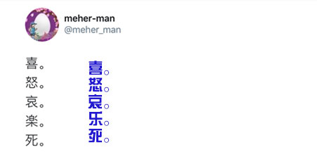 五行情书,小巷深处的浪漫邂逅