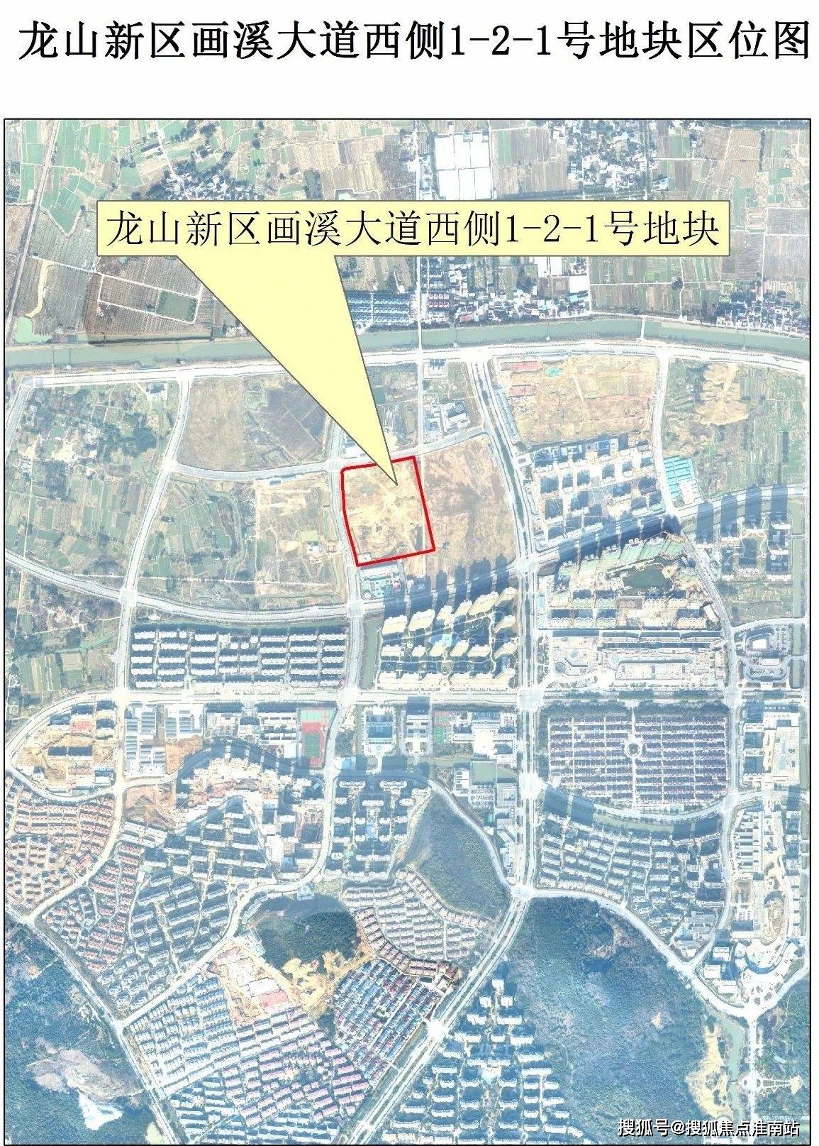 温江地铁首个房价行情揭秘与分析