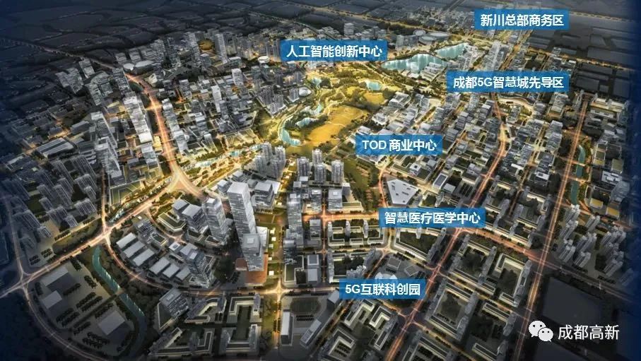 新川科技园最新动态揭秘,科技园的温馨日常进展